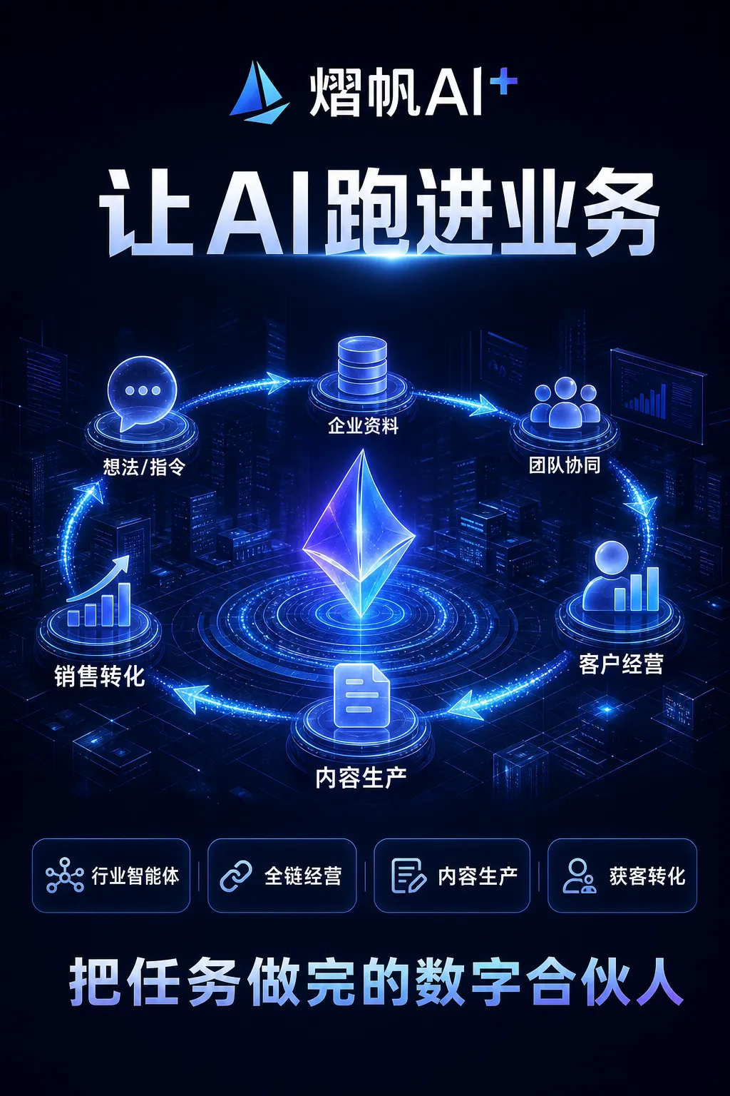 微信图片_20260826194151_61_2.png
