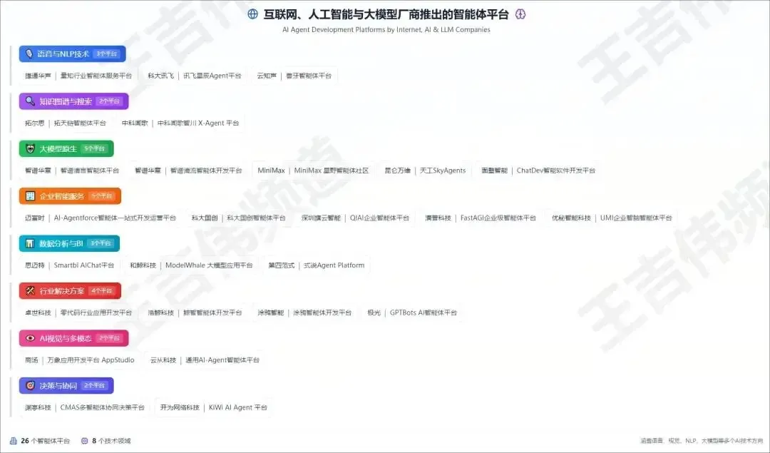 2b97cf10406c280fd292f80808cf607d_1bcbb7b4f729405da106f4ff97a08eb0.jpeg