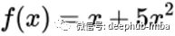 深度学习中的模型修剪（上）