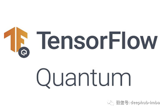TensorFlow Quantum：建立在量子架构上工作的机器学习模型
