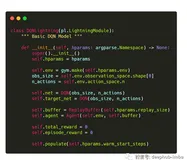使用PyTorch Lightning构建轻量化强化学习DQN（附完整源码）（二）
