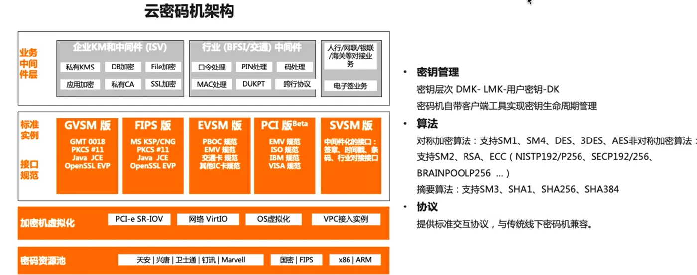 图片85.png