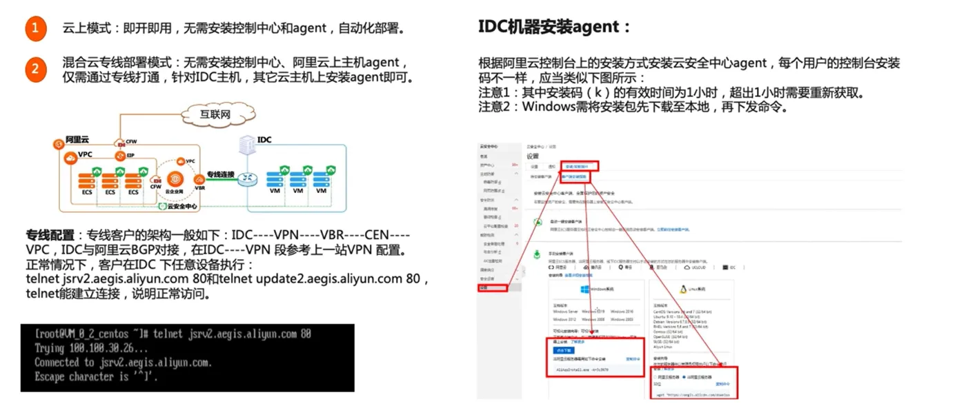 图片36.png