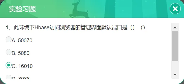 561b4bc71fd644d796faeb5932bd5d9c.png