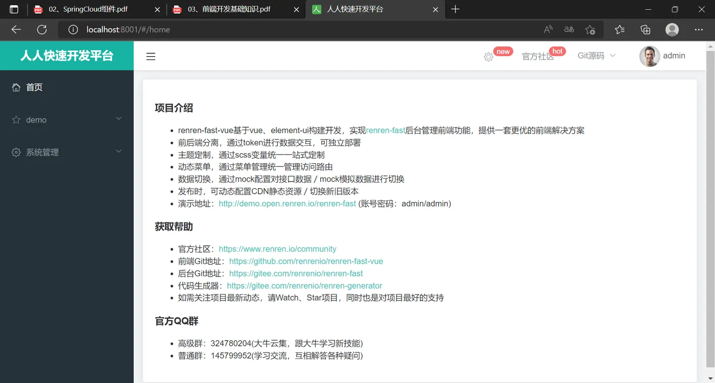 cc981c841d2a4e7eb54244b474ff9cc2.png