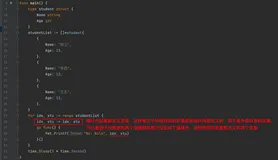 golang 循环创建新协程，发现每次使用的循环变量都一样，都是最后一个