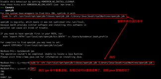 vscode 配置 plantuml