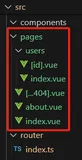 vue3 【提效】自动路由（含自定义路由） unplugin-vue-router 实用教程