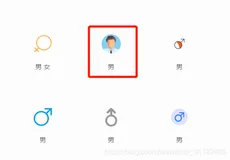 直接使用阿里图标SVG图片