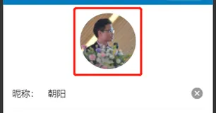 【微信小程序-原生开发+云开发+TDesign】修改用户头像（含wx.chooseMedia，wx.cloud.uploadFile，wx.cloud.deleteFile的使用）