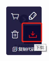 vue实战——图标，请使用SVG！（含插件vue-svg-icon的使用）