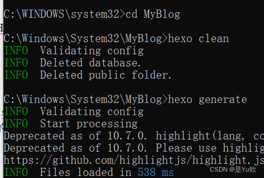 hexo博客5：更新部署&域名配置
