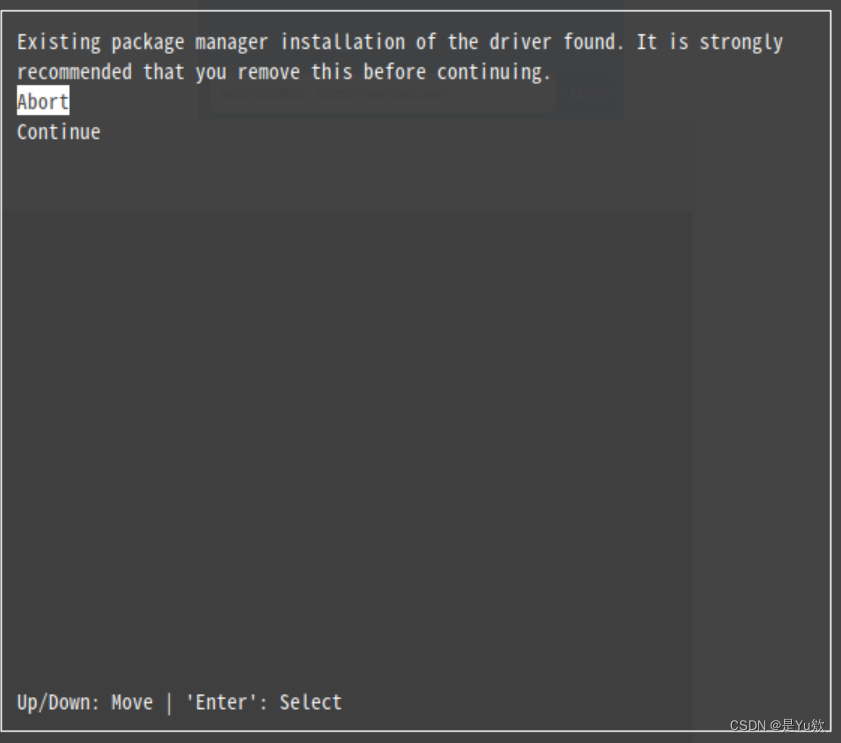 Xshell远程连接配置 Ubuntu 18.04.6 + Anaconda + CUDA + Cudnn + Pytorch（GPU+CPU）（下）