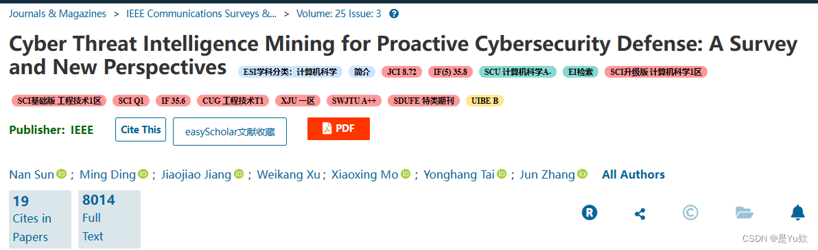 【威胁情报综述阅读3】Cyber Threat Intelligence Mining for Proactive Cybersecurity Defense