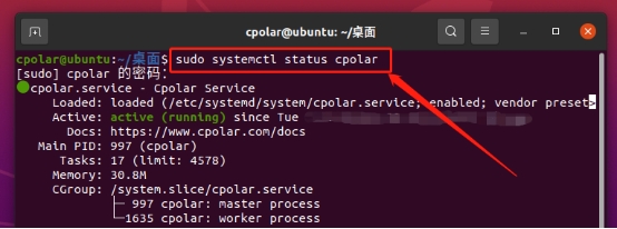 如何在ubuntu部署emlog,并将本地博客发布至公网可远程访问-阿里云