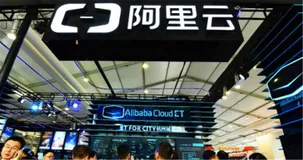 阿里云认证考试多少分通过？没通过可以补考吗？
