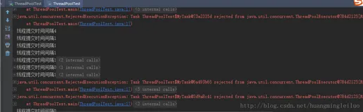 使用ThreadPoolExecutor,当提交线程超过maximumPoolSize 会阻塞主线程吗?