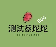 MySQL不要再用utf8了