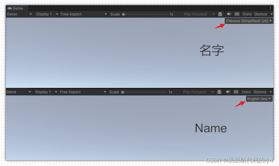 【Unity 实用工具篇】| 游戏多语言解决方案，官方插件Localization 实现本地化及多种语言切换-阿里云开发者社区