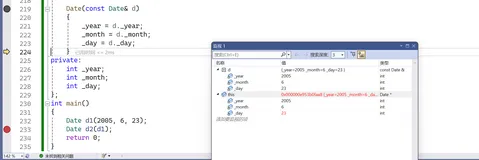 【c++】类和对象（四）深入了解拷贝构造函数