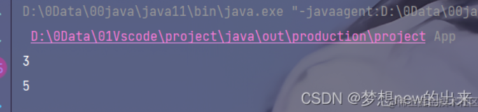 Java 匿名内部类与嵌套类