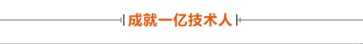 【8-16大数据笔记】操作表DML相关语句