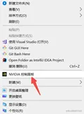 Cuda | Cudnn安装及其配置