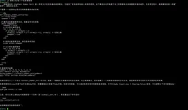 OS Copilot 产品体验评测