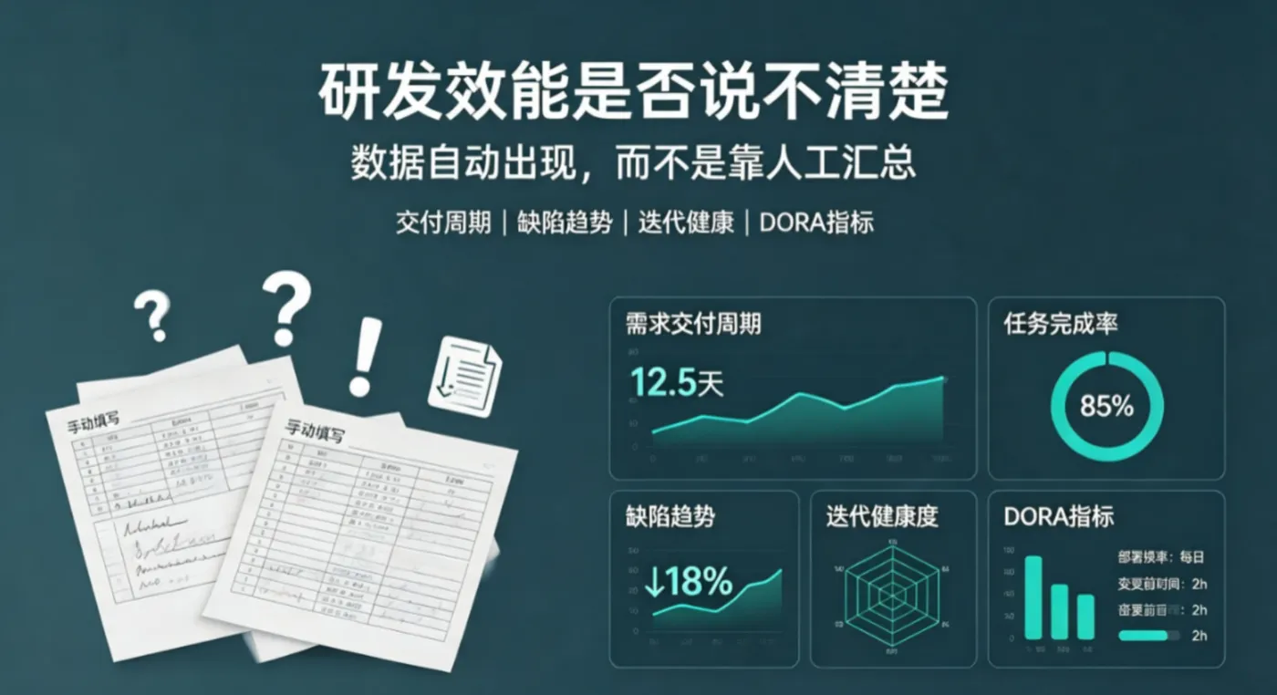 屏幕截图 2026-08-19 194617.png