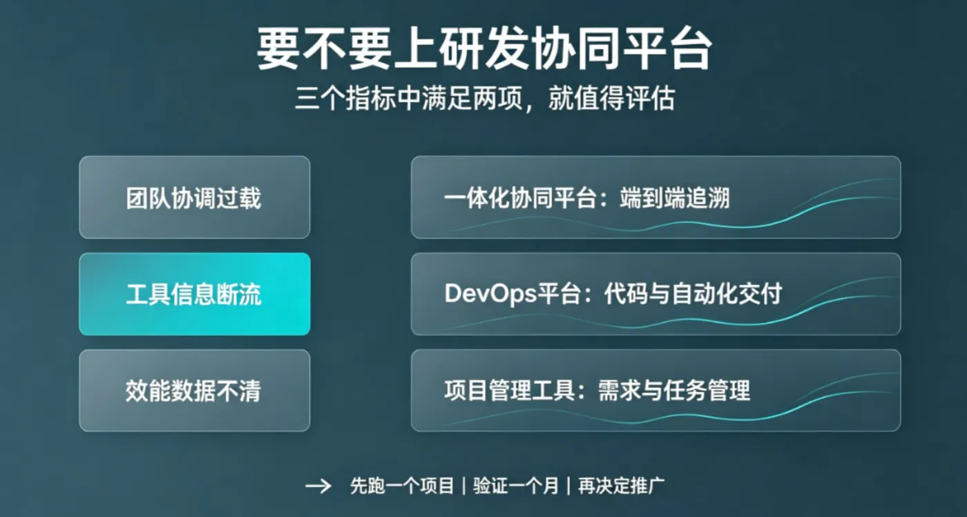 屏幕截图 2026-08-19 194631.png