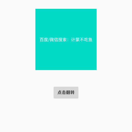 2.gif