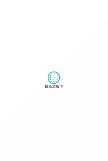 6.gif