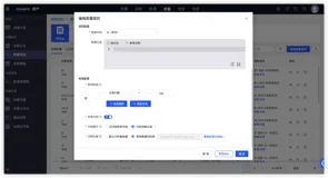 数据质量最佳实践（2）：通过归档和分析异常数据，快速定位质量问题