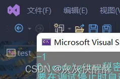 C进阶：内存操作函数