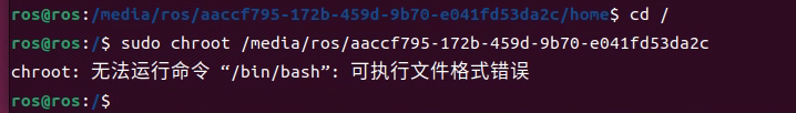 重置Jetson设备的Ubuntu密码：通过挂载根目录到另一个Linux系统