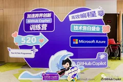 在 Visual Studio 2022 中使用 GitHub Copilot chat