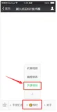 最近收集的开源项目专栏(持续更新,收好车轮,方便造车)