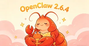 AI 数字员工 OpenClaw Windows 部署教程 2026 最新流程