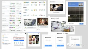 验证码破解全流程实战