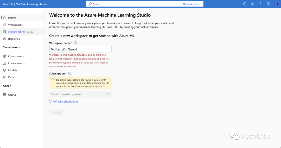 Azure - 机器学习：创建机器学习所需资源，配置工作区-阿里云开发者社区