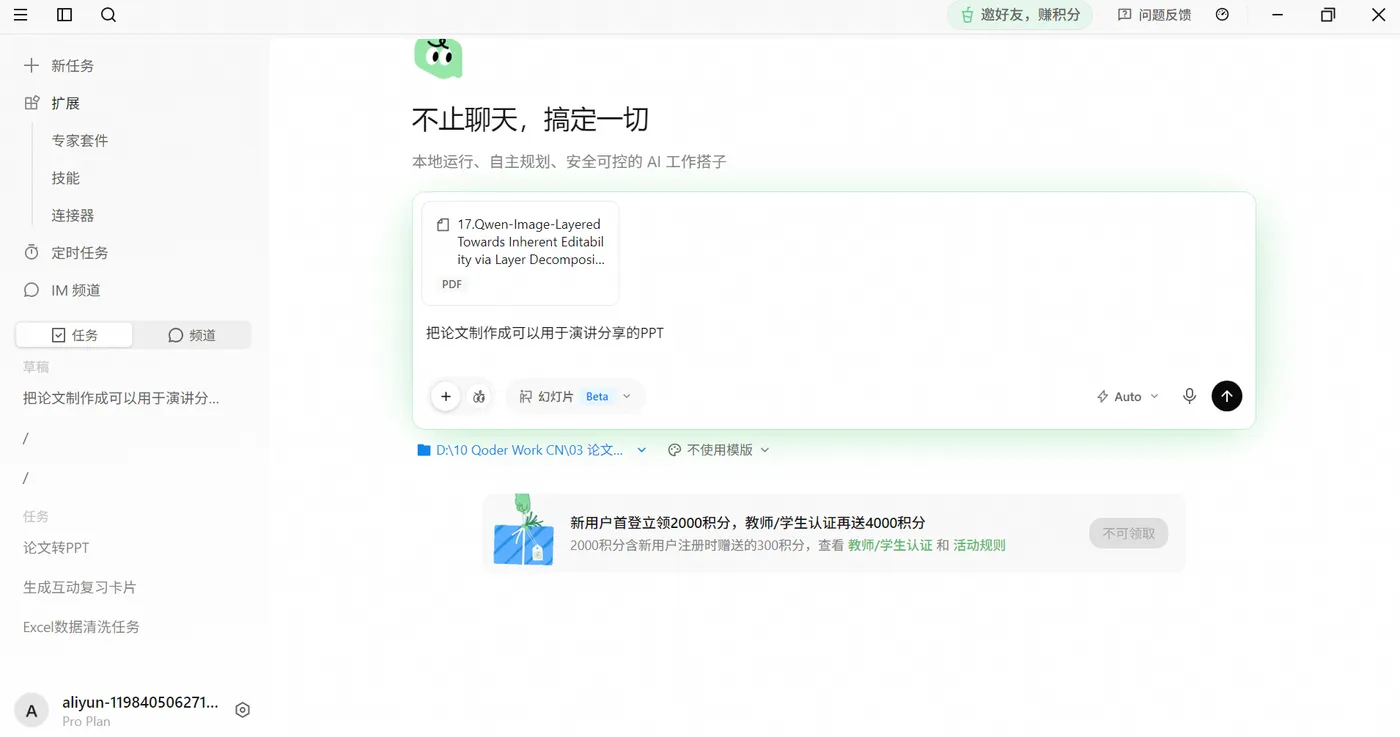 image (5).png