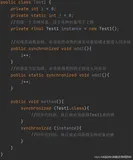 synchronized原理详解（通俗易懂超级好）