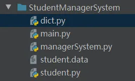 python面向对象学员管理