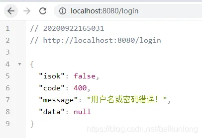 20200922165112486.png 20200922165112486.png
