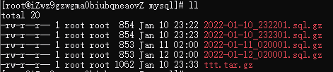 Shell编程入门加案例之Linux的Mysql数据库定时备份