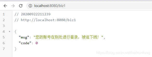 2020092221175611.png 2020092221175611.png