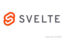 Svelte：下一代前端框架的革命性选择