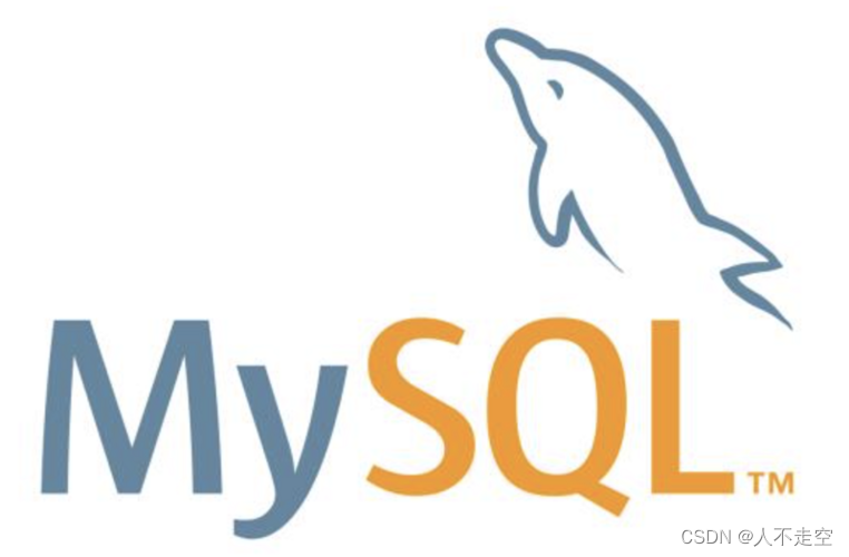 深入探讨MySQL并发事务的问题及解决方案