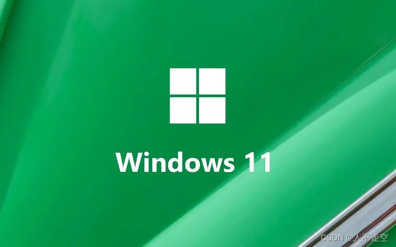 关闭Windows自动更新的6种方法