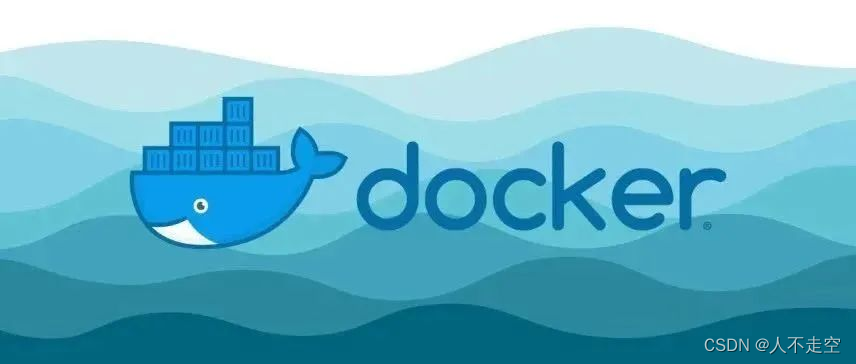 Docker镜像管理